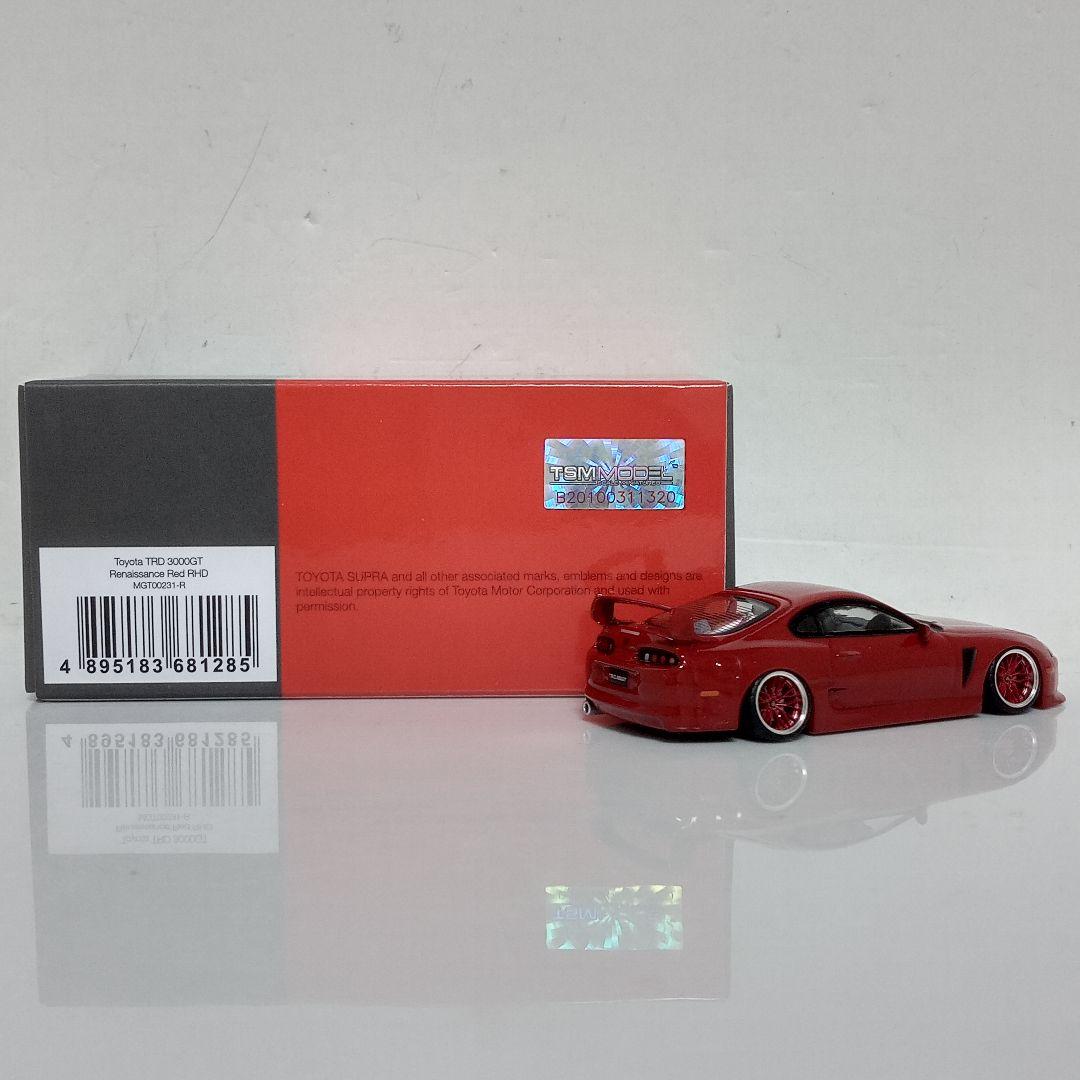 タカユキさん専用 ミニカー改 2台セット