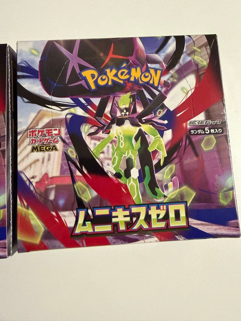 ポケモンカード　ムニキスゼロ　2ボックス　シュリンク有りと無し