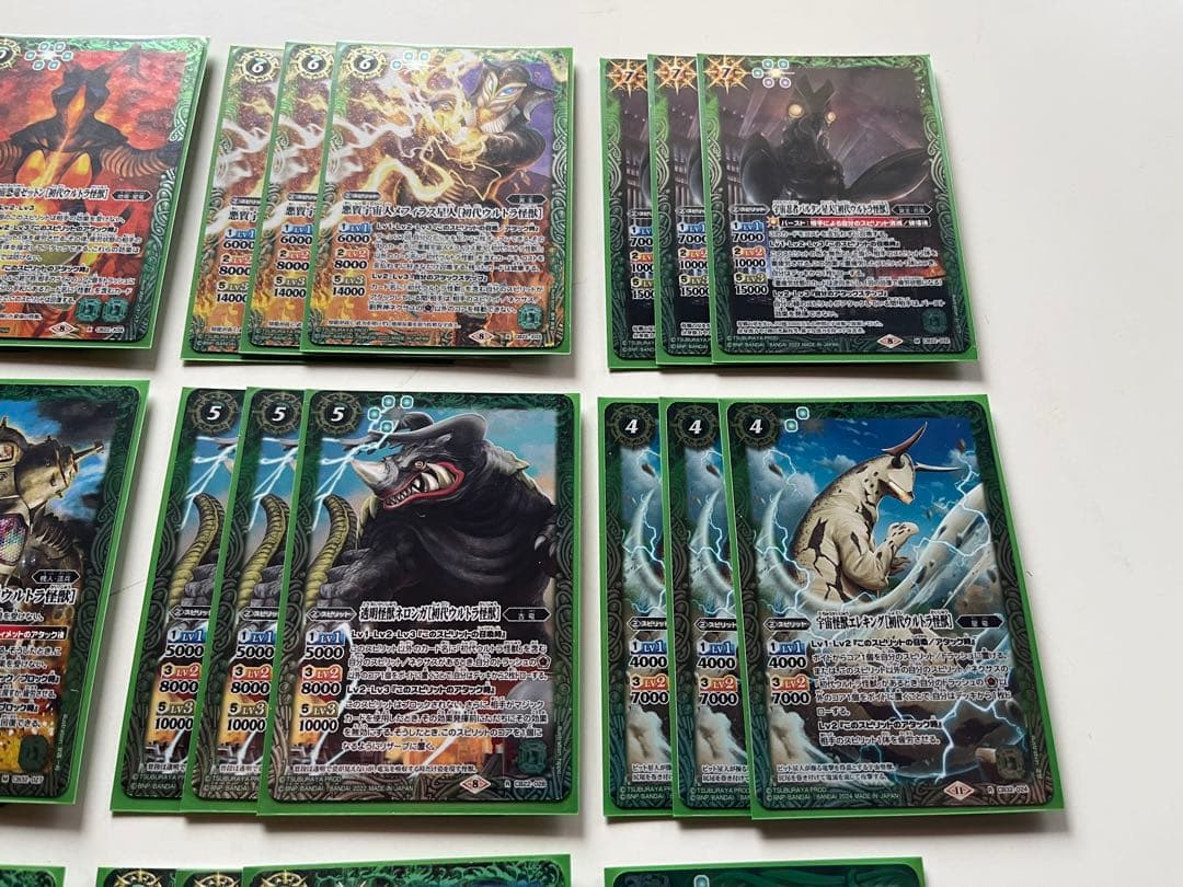 初代ウルトラ怪獣　バルタン星人入り　デッキ　差し替えパーツ付き