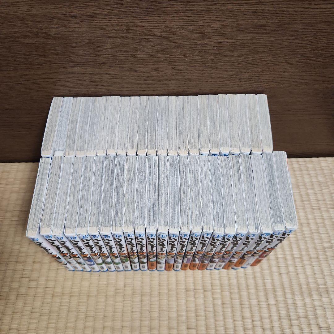 ハイキュー 全巻