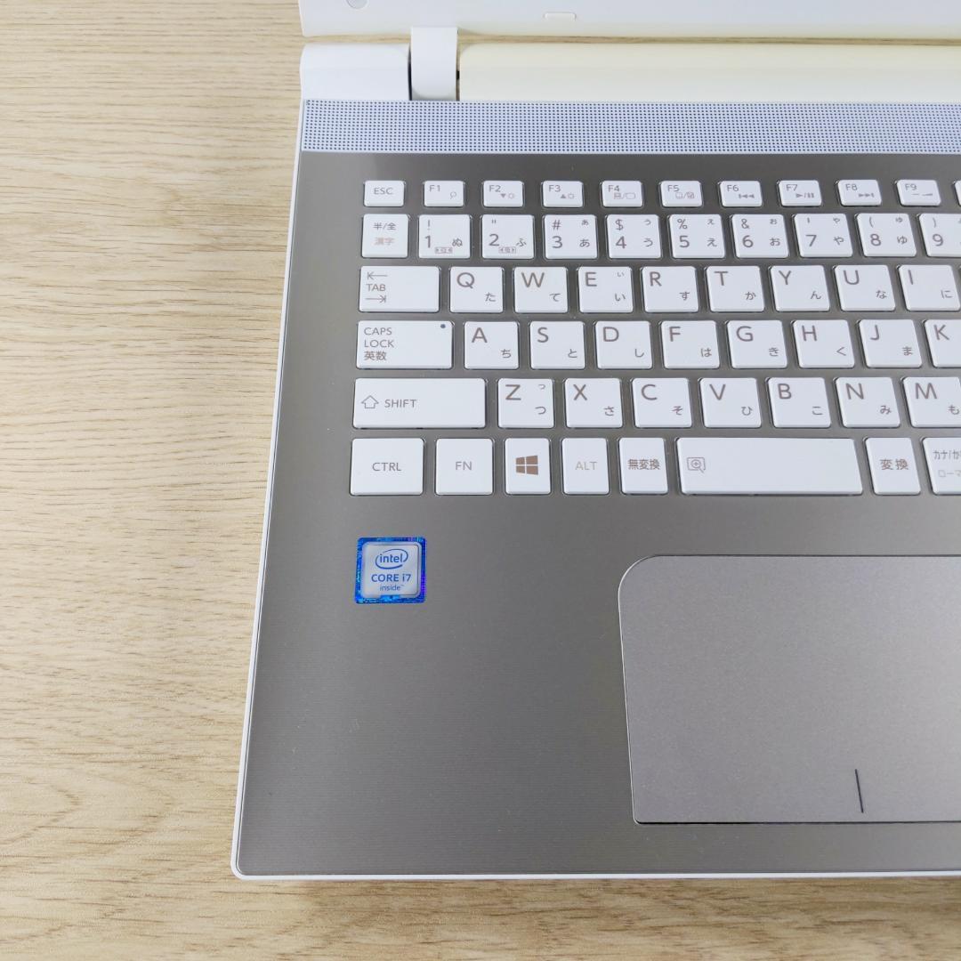 Corei7☆Win11☆ブルーレイ 特大1TB 東芝ノートパソコン カメラ付き