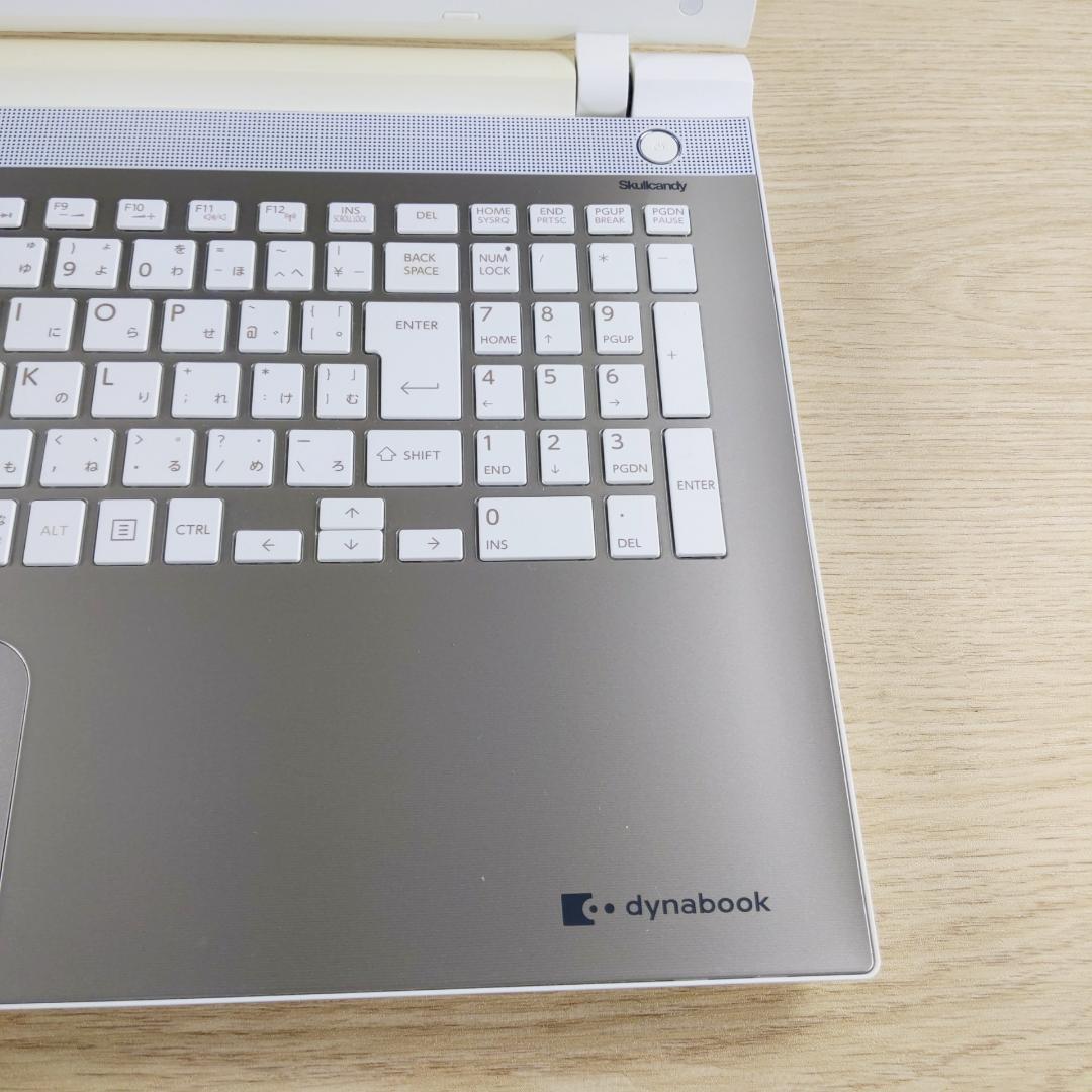 Corei7☆Win11☆ブルーレイ 特大1TB 東芝ノートパソコン カメラ付き