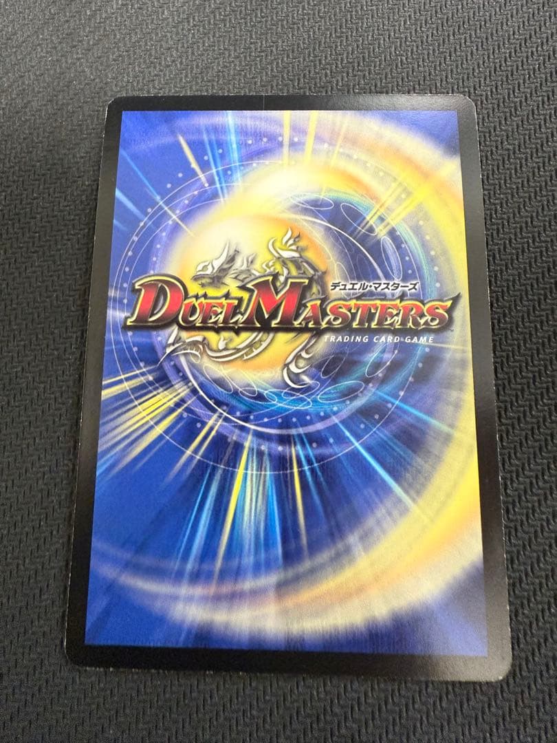 デュエマ　ヘブンズ・ゲート　プロモ　ママ天門　4枚