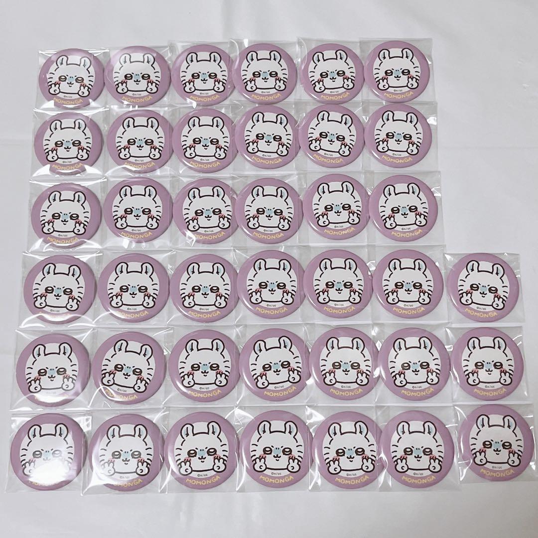 モモンガ 缶バッジ