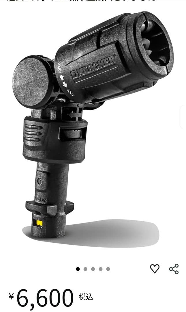 K2サイレント 高圧洗浄機 本体　ケルヒャー　可変ノズル、ホースセット