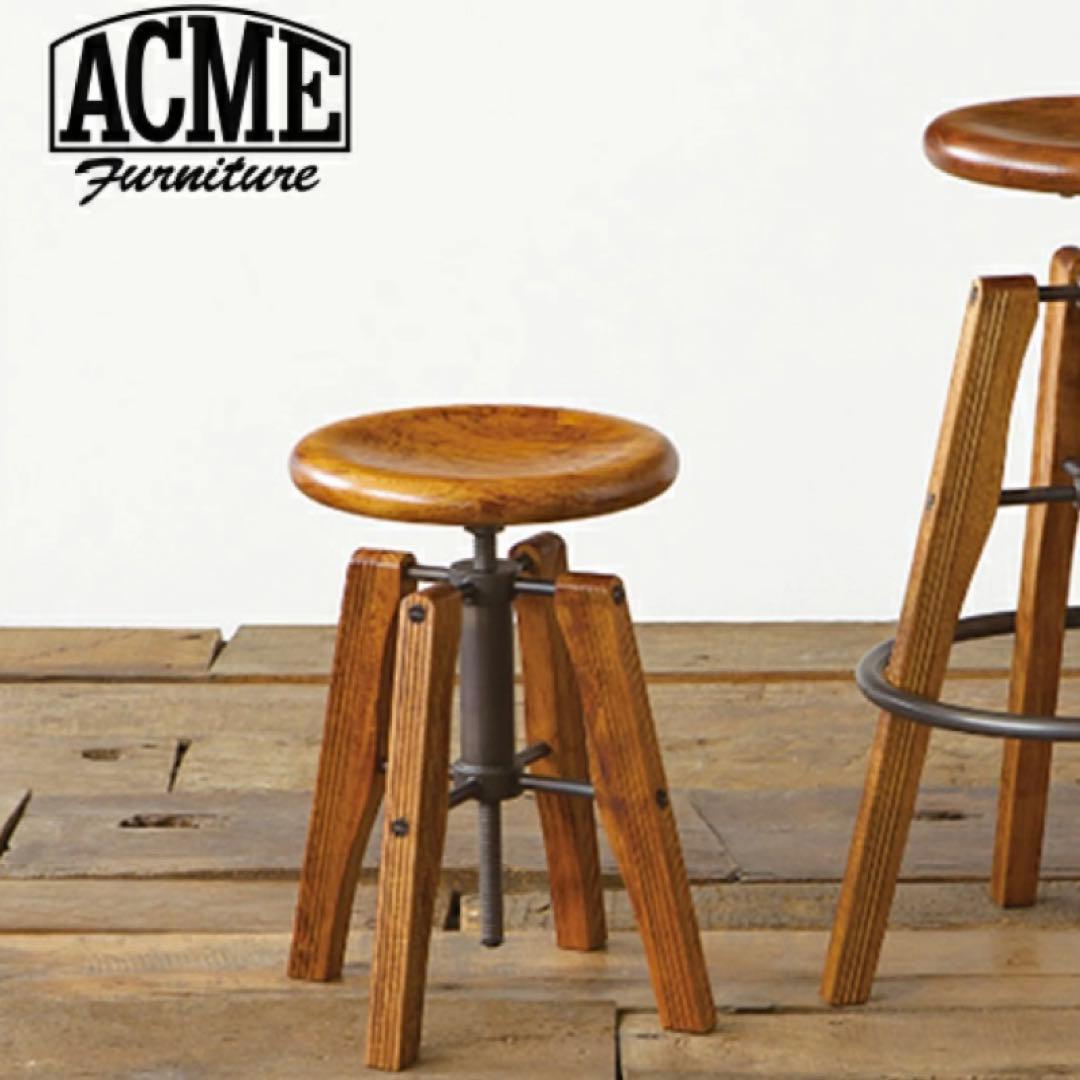 ACME Furniture IRVINSTOOL スツール ロータイプ