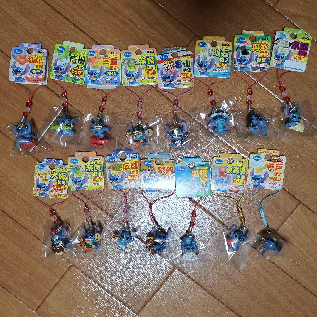 スティッチ ストラップ 36個セット ご当地