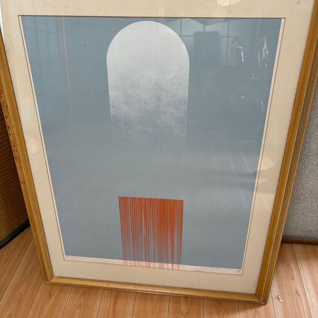 松谷武判 パリ・ポンピドMatsutani Takesada 希少 大幅値下げ