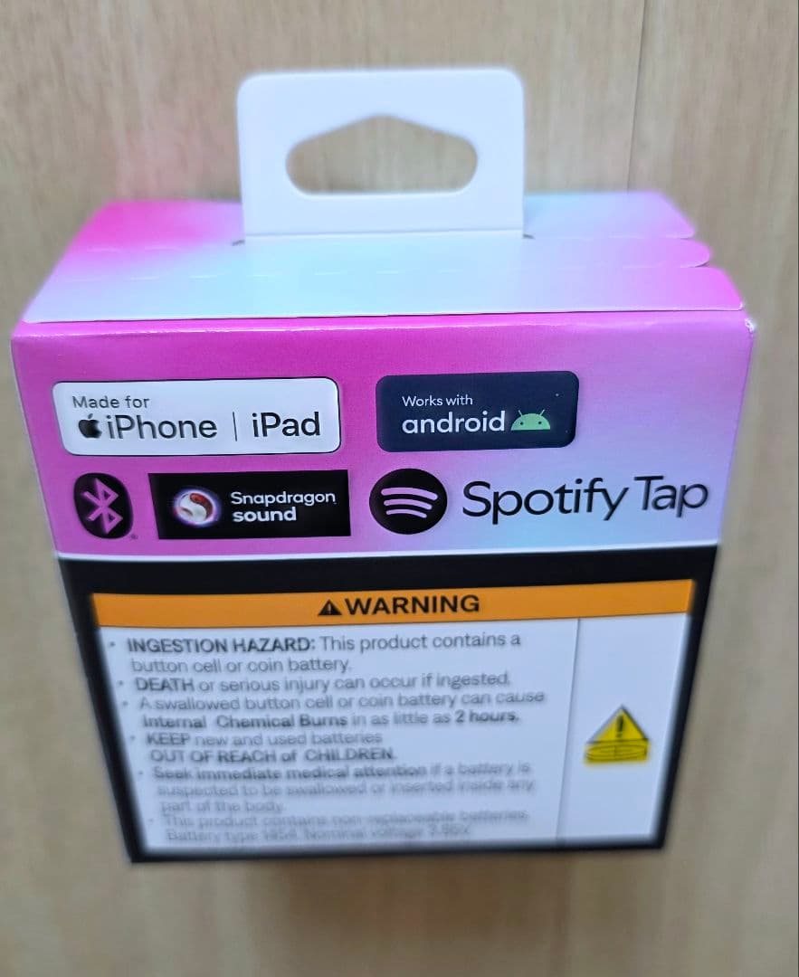 Bose QuietComfort Ultra Earbuds 第２世代（新品）