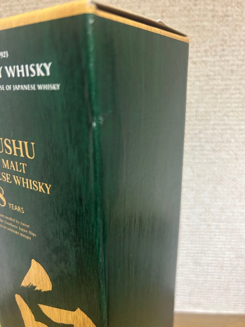 新品 サントリー白州18年シングルモルトウイスキー 700ml SUNTORY