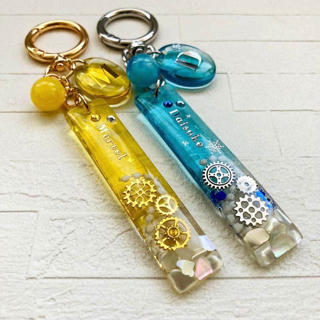 なおページ 名入れチャームMan佐久間大介キーホルダー