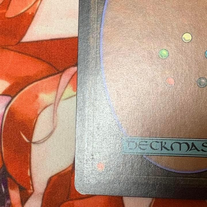 【Foil】《永遠のドラゴン/Eternal Dragon》[SCG]　日本語