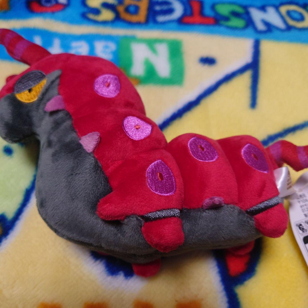 ペンドラー ポケモンドールズ　ぬいぐるみ ポケモンセンター限定