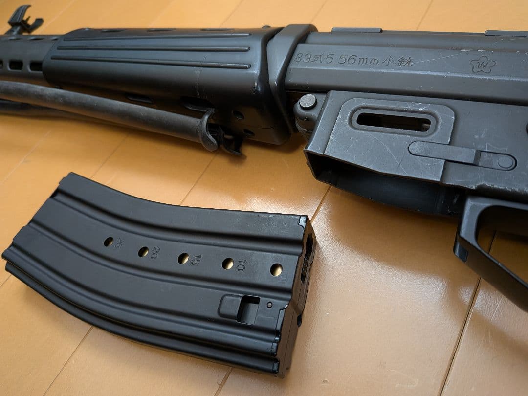 マルイ　89式　小銃　電動ガン