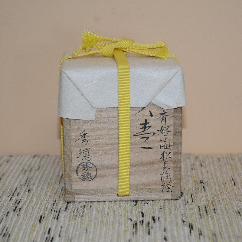 茶道具　棗　而妙斎好海松貝蒔絵大棗　美品　山中塗　熊谷秀穂　送料込み