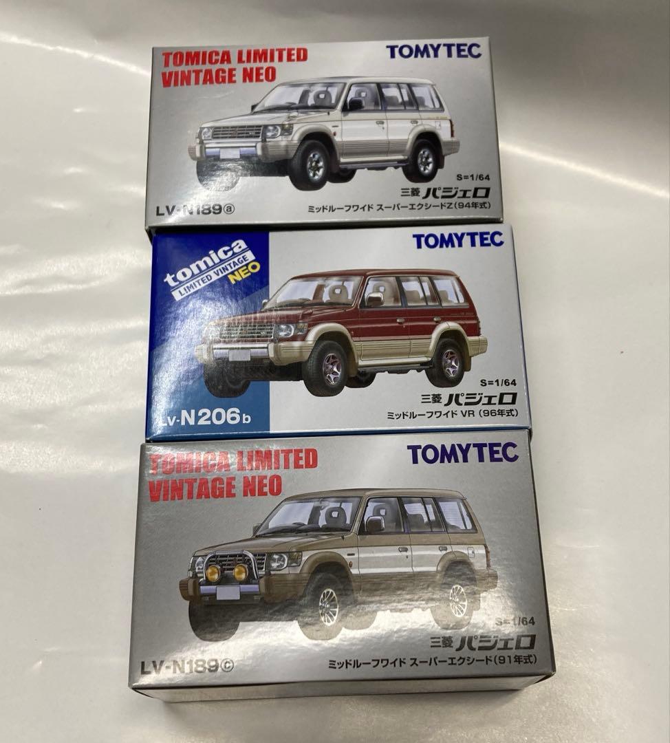 トミカリミテッドヴィンテージ ネオ 三菱 パジェロ３台セット