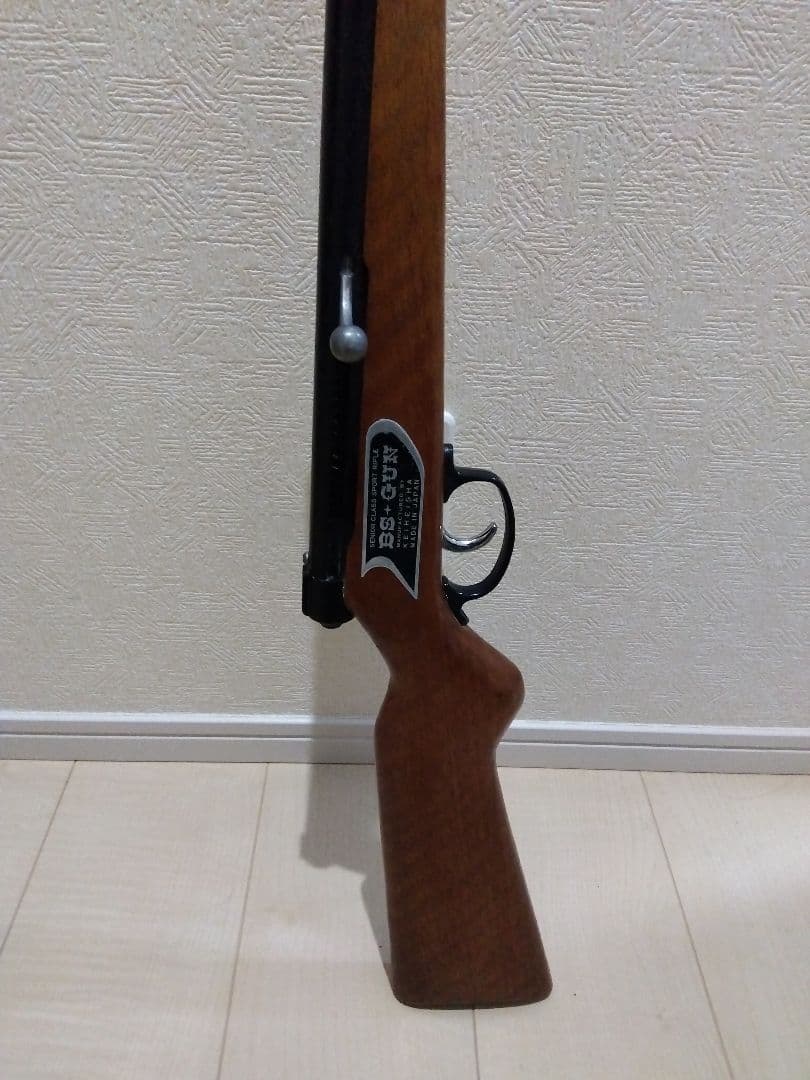 昭和レトロBS-GUN スポーツライフル エア-ガン日本製