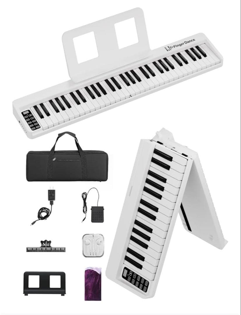 Finger Dance 電子ピアノ61鍵 キーボード 多機能 ホワイト