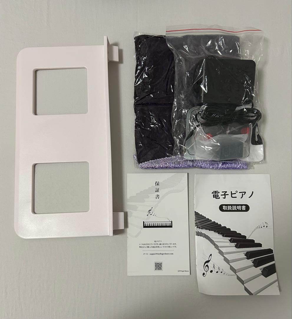 Finger Dance 電子ピアノ61鍵 キーボード 多機能 ホワイト