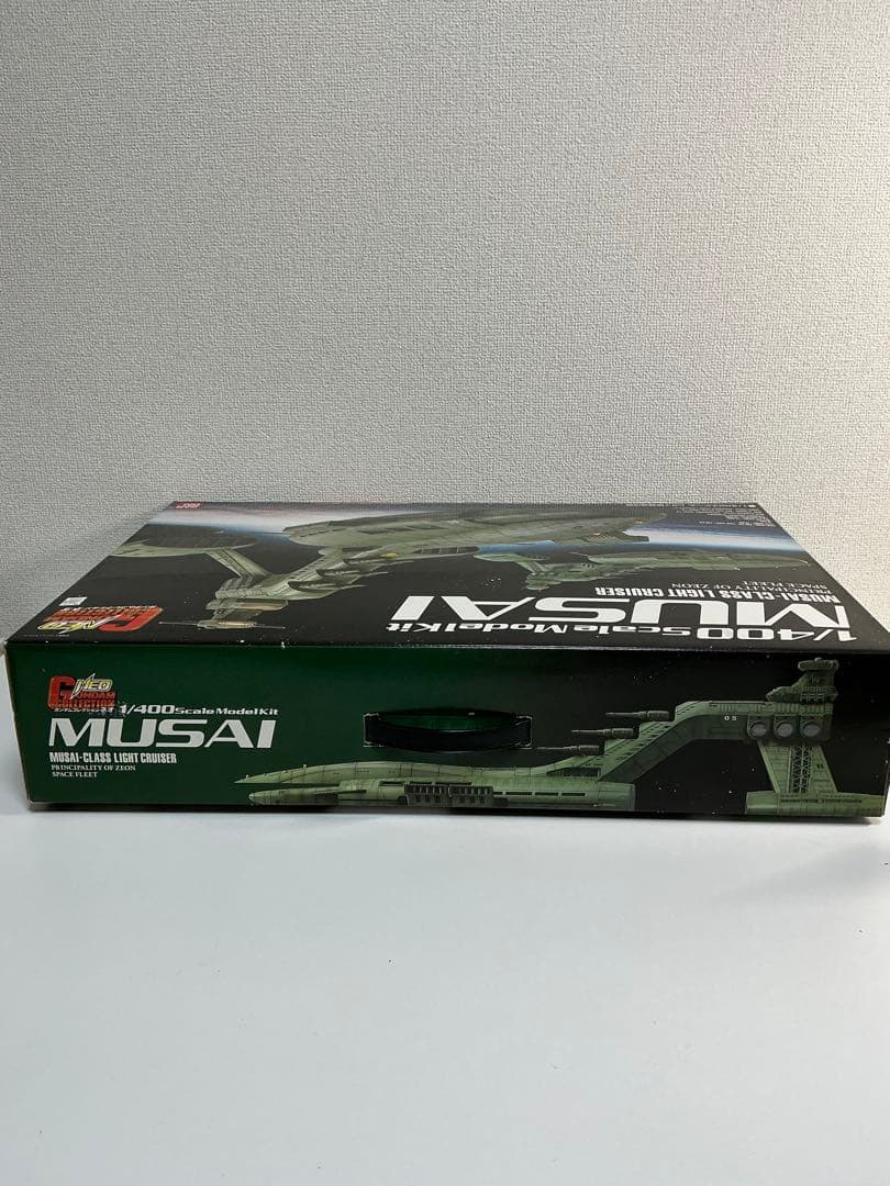 ガンダムコレクションネオ 1/400 ムサイ