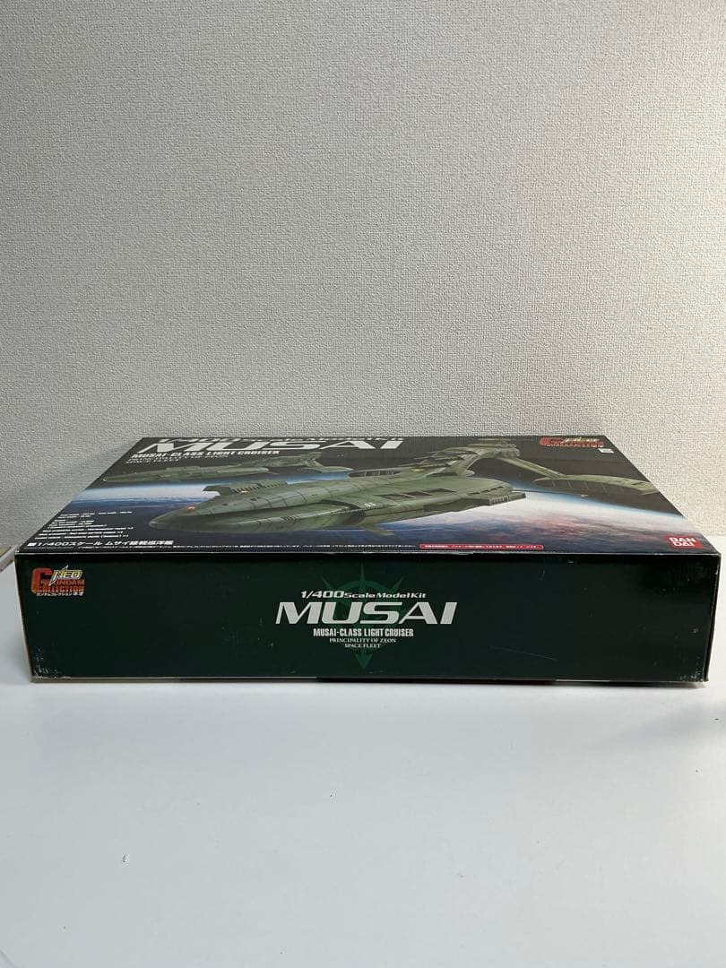 ガンダムコレクションネオ 1/400 ムサイ