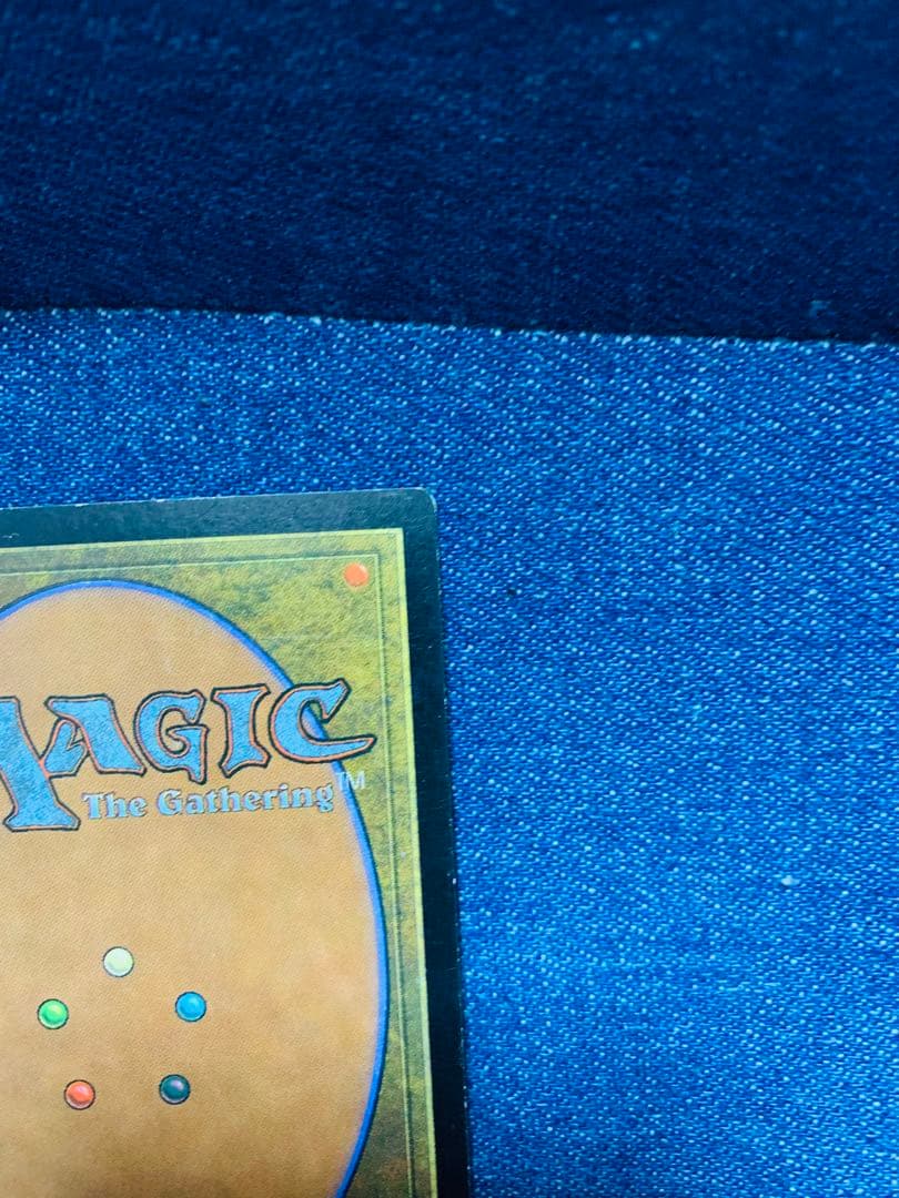 超美品！時のらせん　mtg