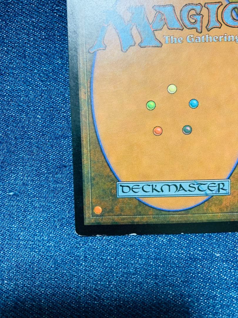 超美品！時のらせん　mtg