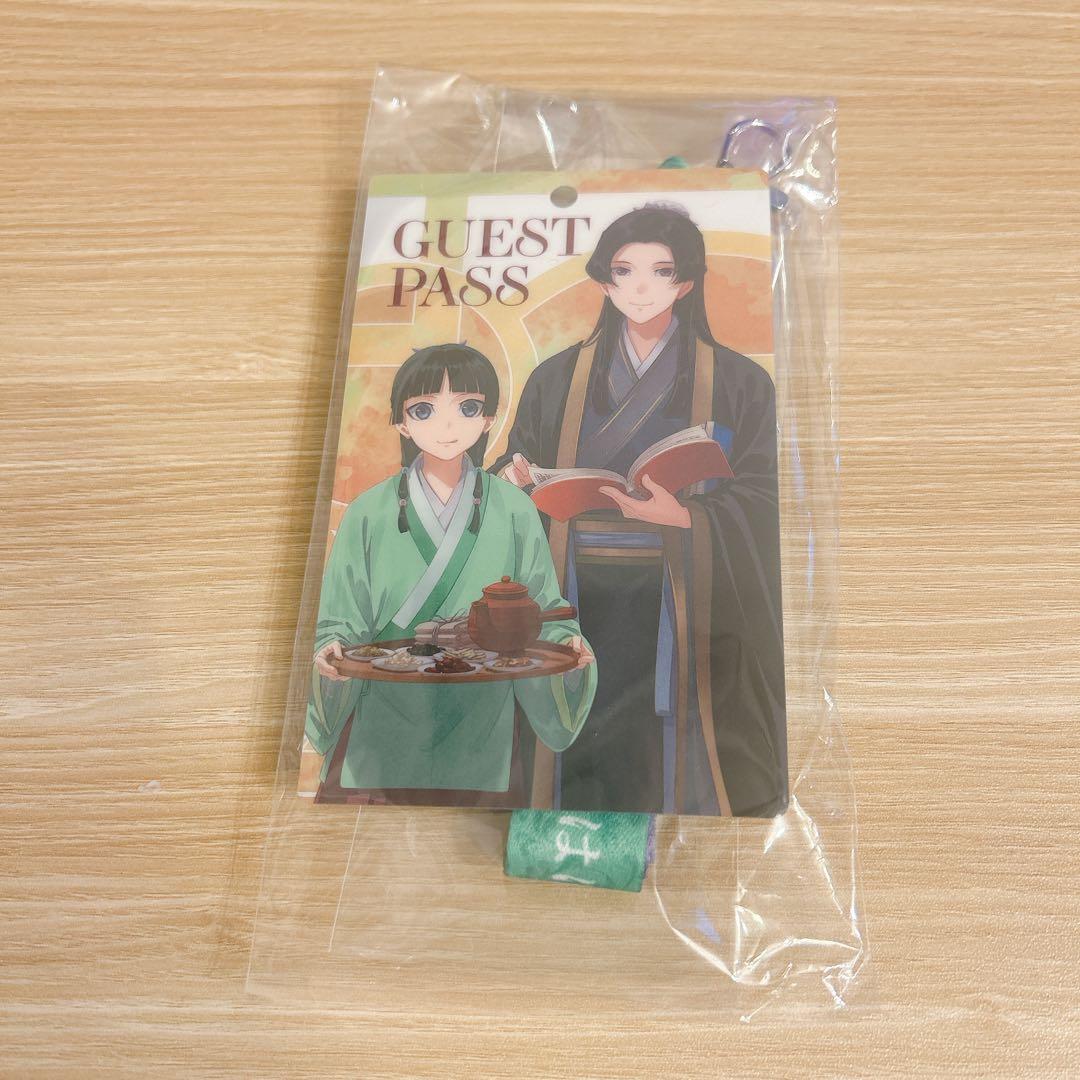 小説　薬屋のひとりごと　原作展　チケット特典グッズ3点セット