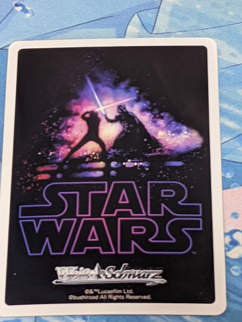 ヴァイスシュヴァルツ　究極の悪　ダース・ベイダーSP