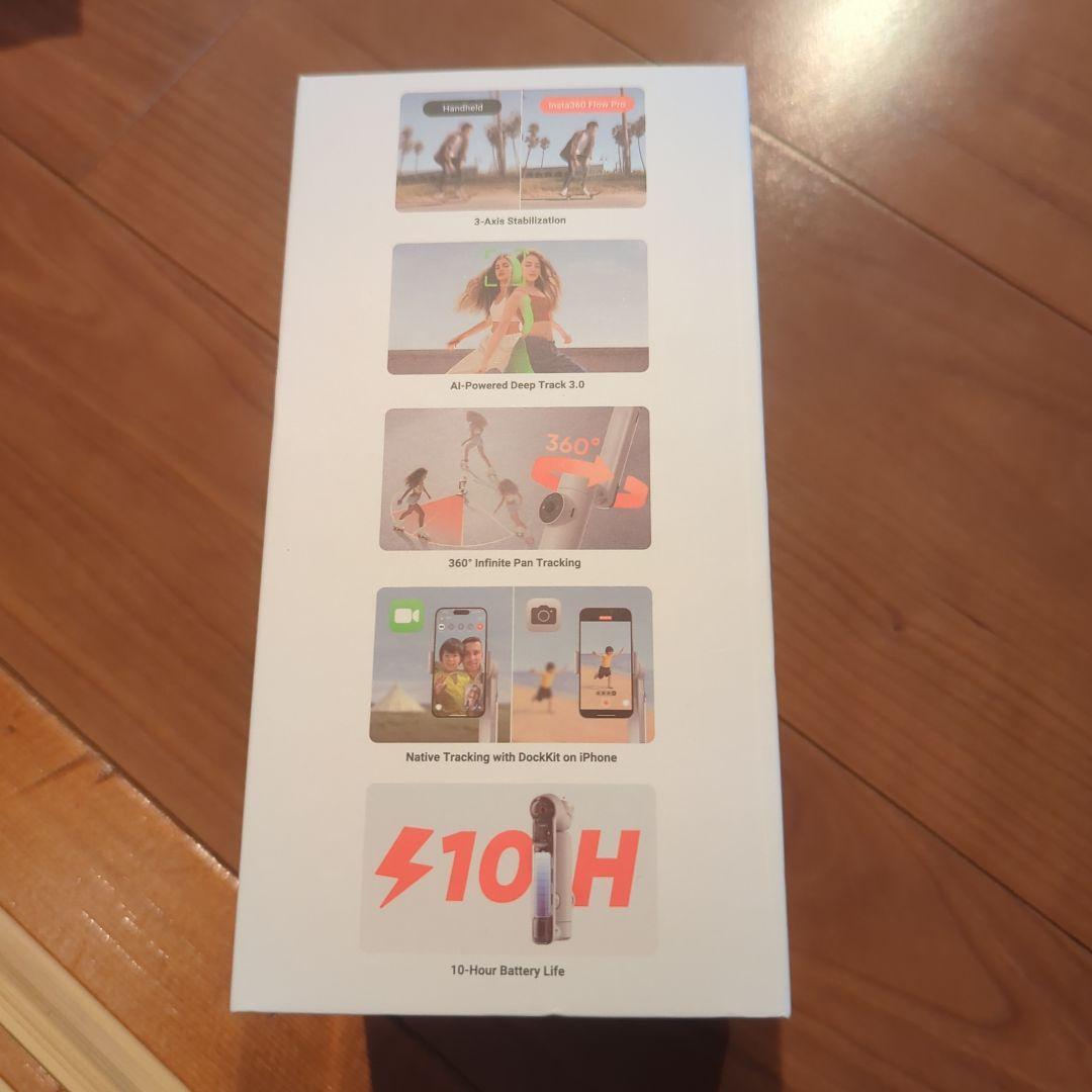 Insta360 Flow Pro 新品 未使用 スタビライザー