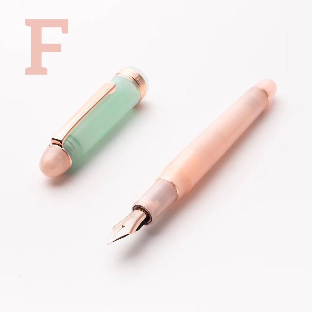 【字幅F】八文字屋 秋桜 akizakura 万年筆 新品未使用