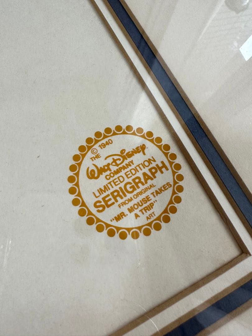ディズニー　ミッキー　プルート　セル画　9500　limited edition