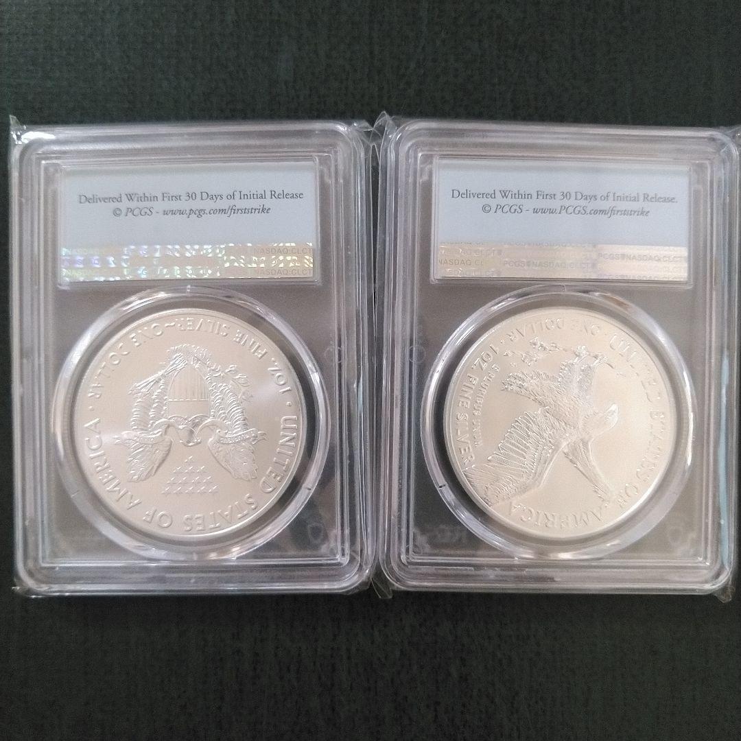 2021年 type1.type2セット イーグル銀貨 PCGS MS70