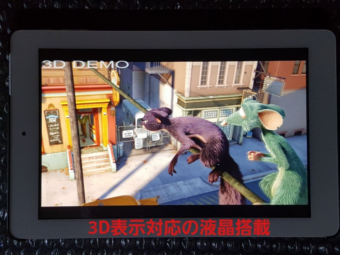 8.9インチ タブレットPC、Windows10 Office2019 搭載