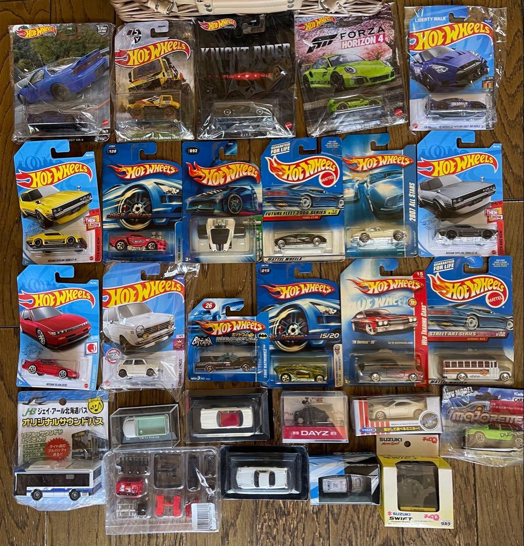 ミニカー27台(ホットウィール HotWheels 他) +バスケット