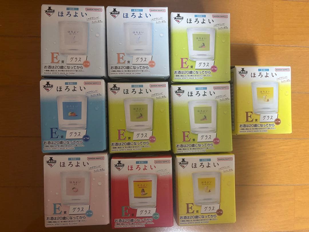 ほろ酔い1番くじまとめ売り