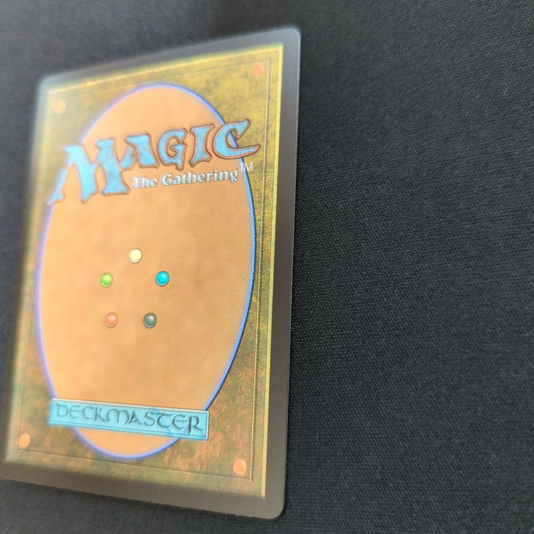 甦りし悪夢、ブレイズ　日本語foil　PWFMプロモ １枚