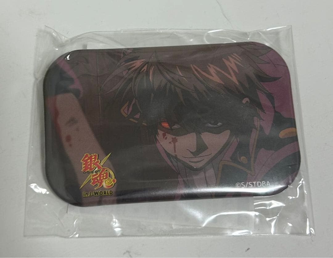 銀魂 沖田総悟 真選組動乱篇 in J-WORLD カド丸缶バッジ