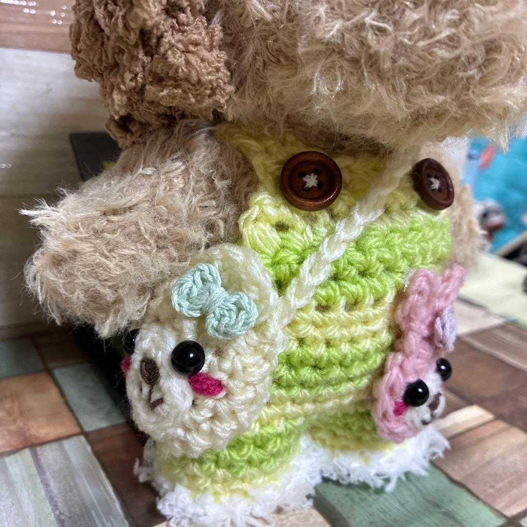 Pon.Pon　シュナちゃん身体付きがま口他