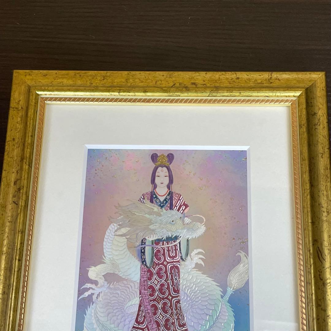【匿名発送】草場一壽　「瀬織津姫」 絵画　アート作品