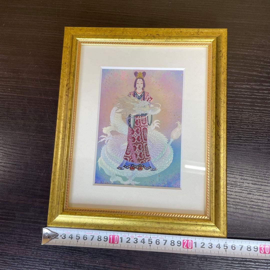【匿名発送】草場一壽　「瀬織津姫」 絵画　アート作品