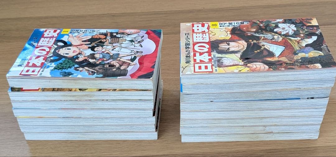 角川まんが学習シリーズ　日本の歴史 全巻セット（1〜15巻）