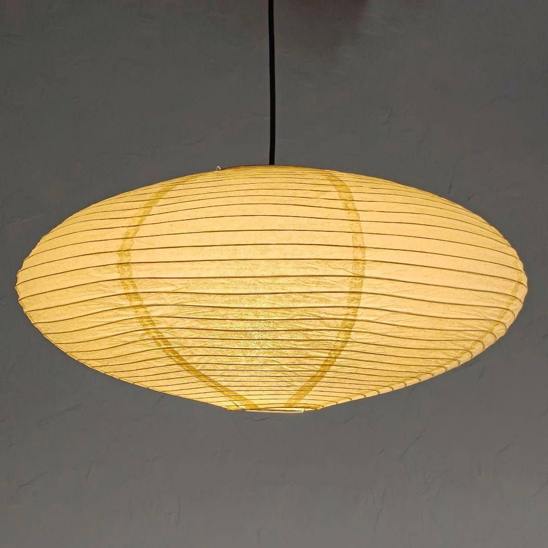 イサムノグチ　AKARI アカリ 21A　廉価版リプロダクト　迅速発送　4