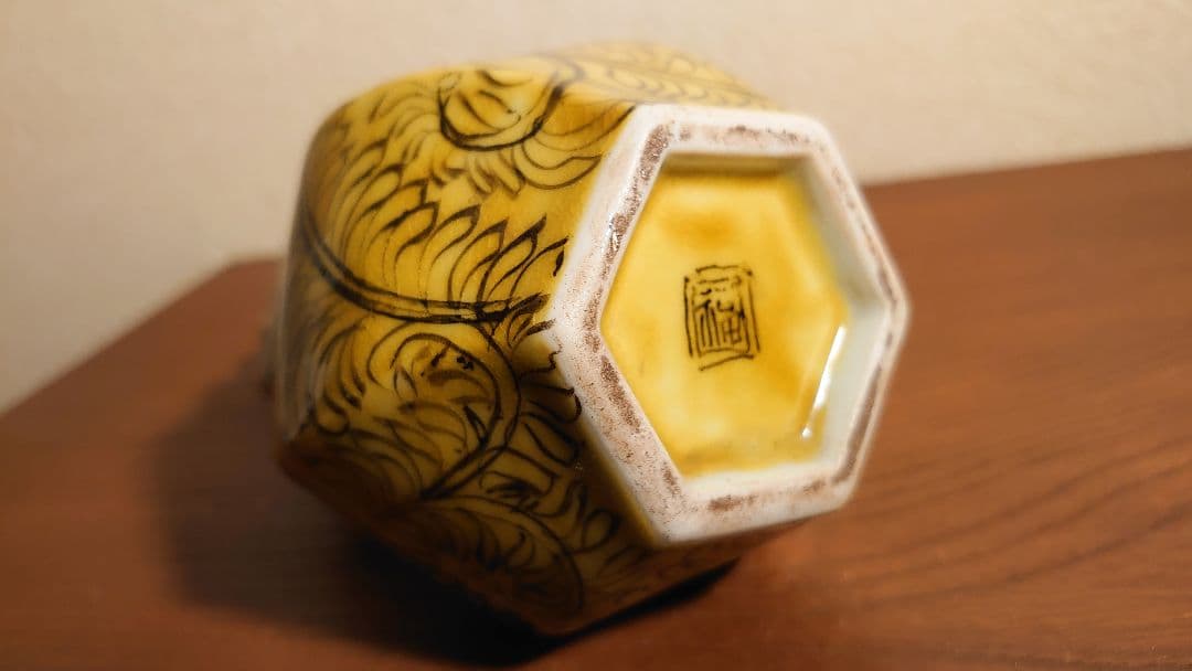 古九谷　九谷焼　徳利　ねじり　花入　蔵出し　江戸期　角福　黄釉　１客