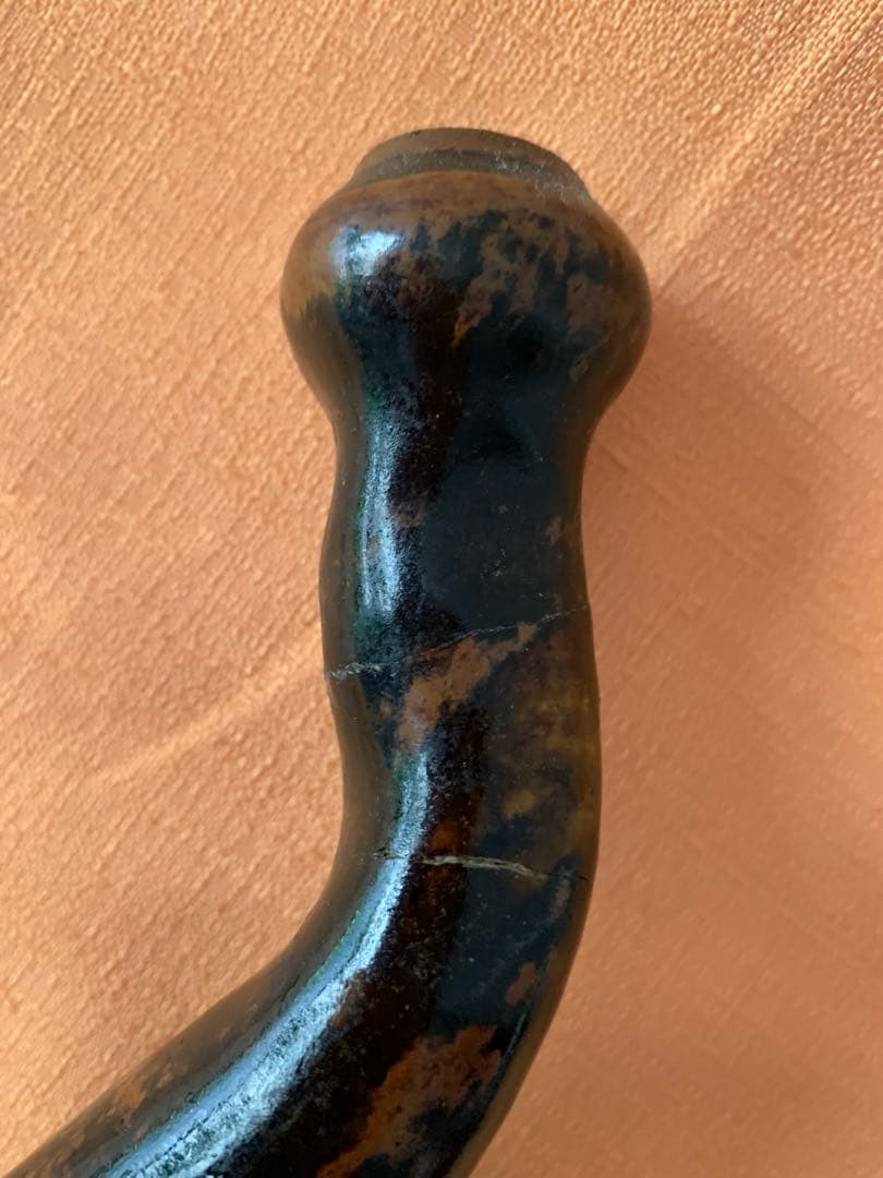 希少　安土桃山時代　美濃久尻窯　瀬戸陶祖　加藤市左衛門景光　作　古瀬戸鉄釉華器