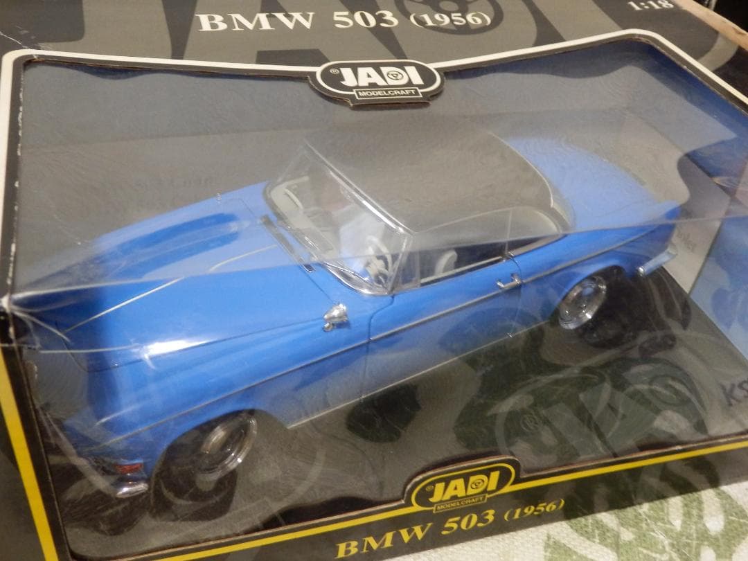 ❤️特大★1/18★クラシックカー・消防車★当時物★大型ダイキャストBIGサイズ