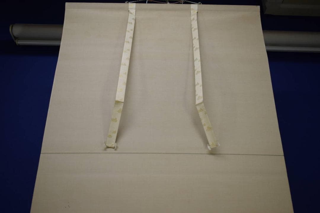 真作/荒木寛畝/山水帆舟図/荒木十畝の桐極箱付/布袋屋掛軸HI-367