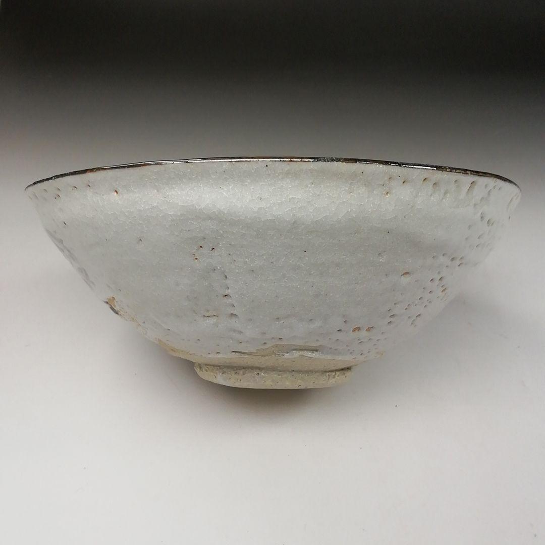 Ｔ９０　茶碗　『志野　平茶碗』『山口正悟』　共箱　抹茶碗　茶道具