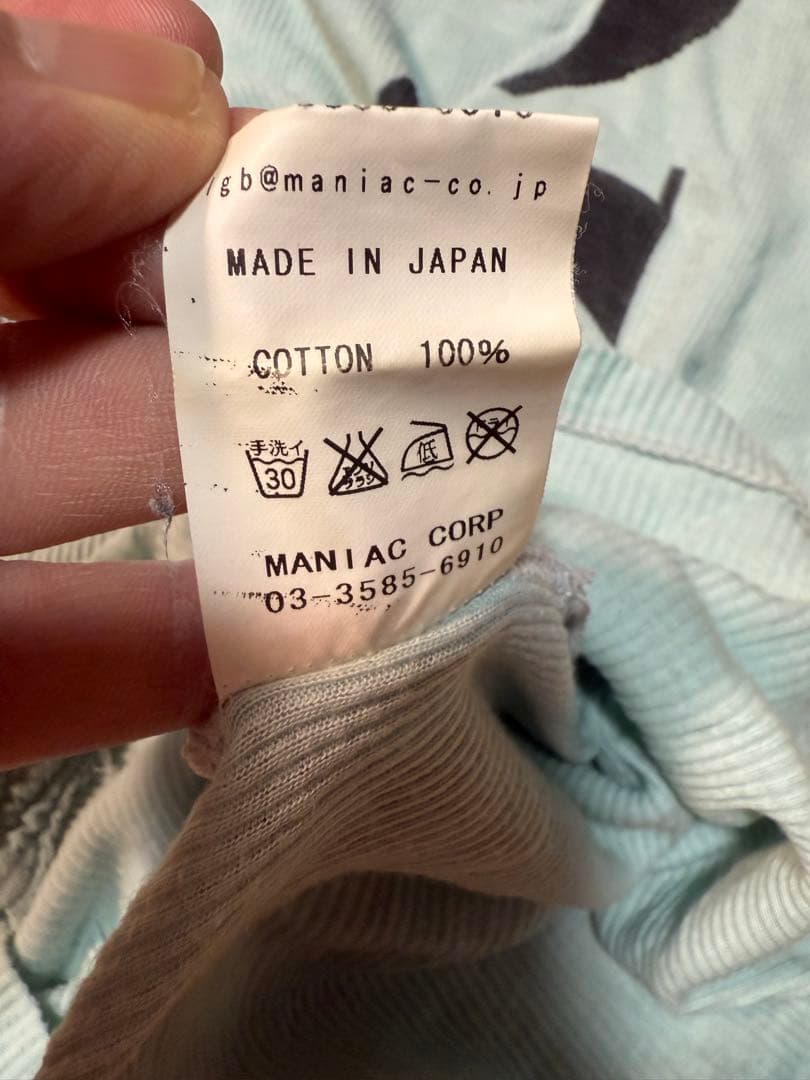 LGB ルグランブルー　タンクトップ