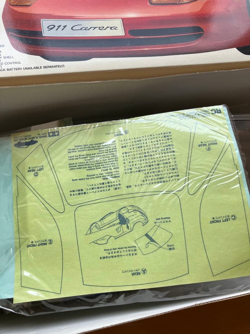 TAMIYA タミヤ 1/10 Rc 電動ラジコン ポルシェ　911 カレラ